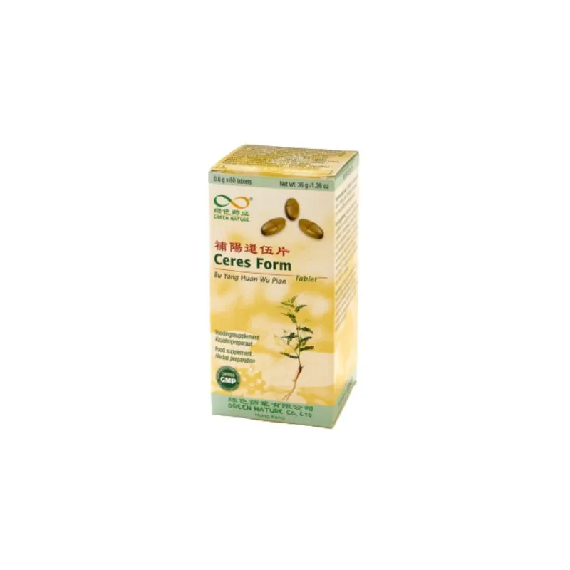 F china 1 bu yang huan wu pian 60 table asia natur, Asia Natural