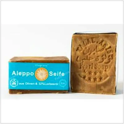 Zeep in blokje Alepo 32%+laurier BIO 165 g, Savon Du Midi
