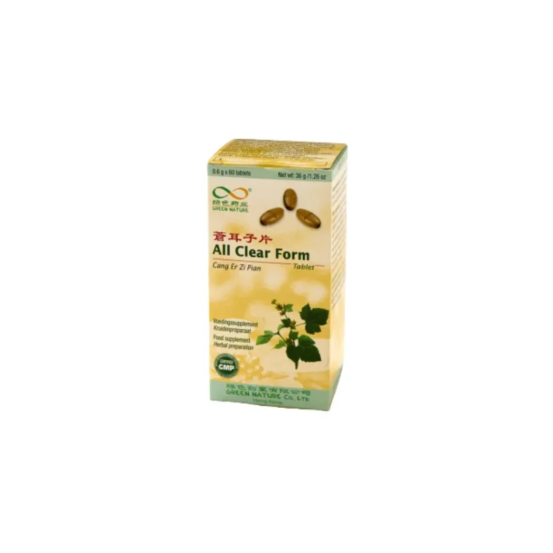 F china 38 cang er zi pian 60 table, Asia Natural