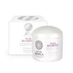 Ns copenhagen exfoliante corporal energizante, moras del tsar 370 ml, Natura Siberica