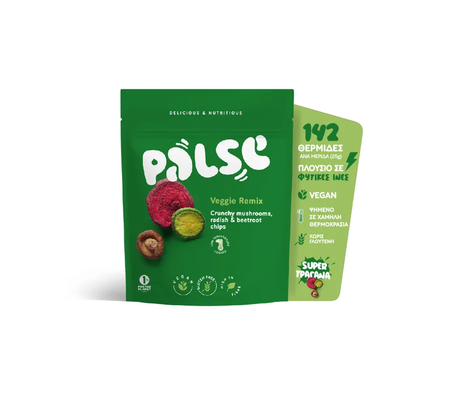 Snack crujiente de shiitake, rábano y remolacha 50 g, Palse · imagen 3