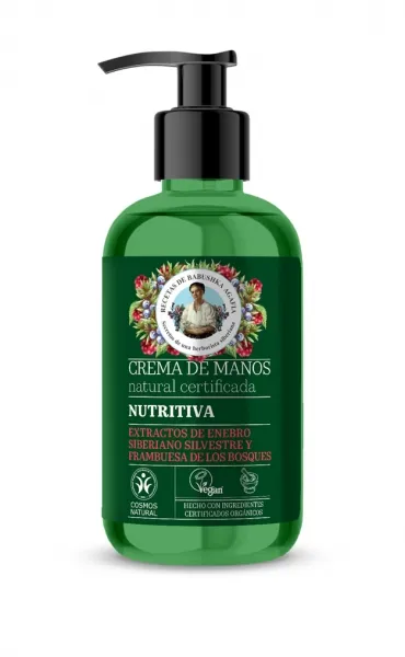 Green crema manos nutritiva 300 ml, Agafia