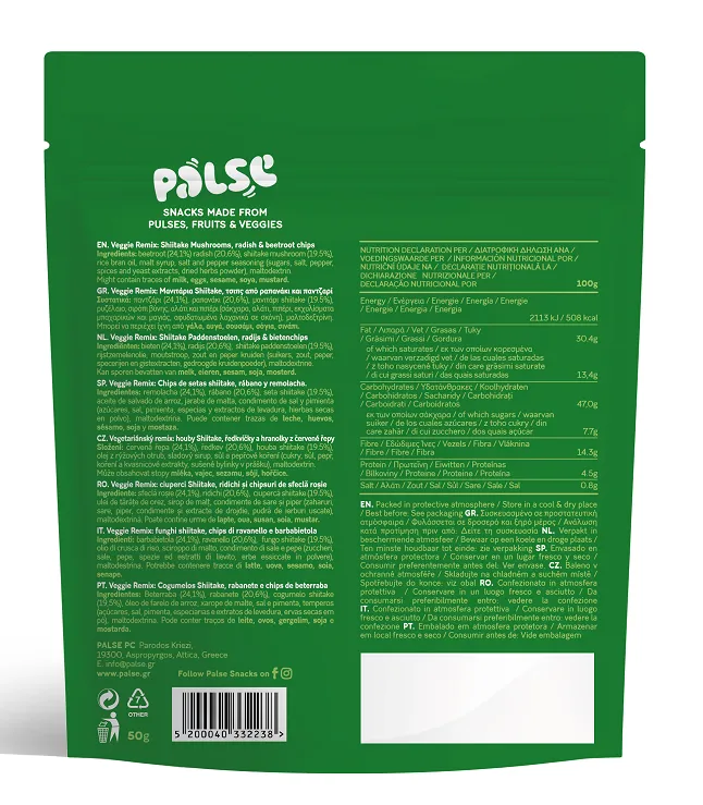Snack crujiente de shiitake, rábano y remolacha 50 g, Palse · imagen 2
