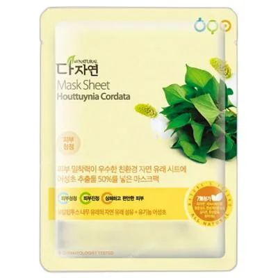 Mask sheet houttuynia cordata 25 ml, All Natural