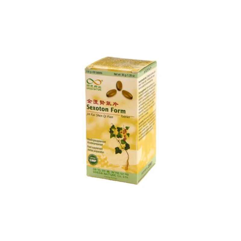 F china 2 jin gui shen qi pian 60 table asia natur, Asia Natural