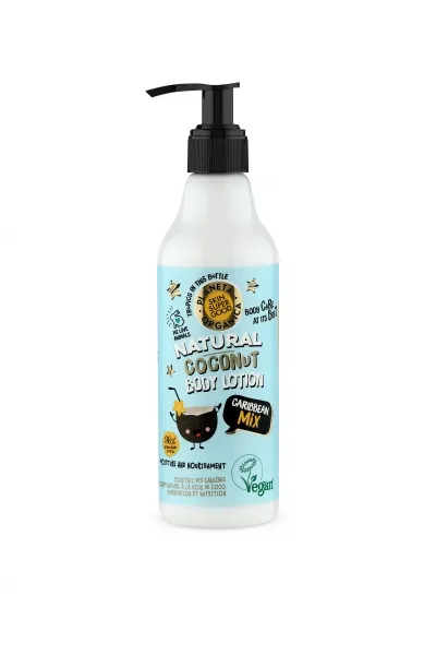 Natural coconut body lotion «caribbean mix» 250 ml, Skin Super Good