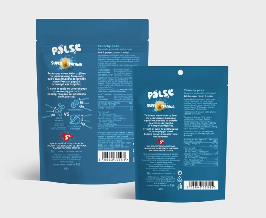 Snack de guisantes con sal y pimienta 85 g, Palse · imagen 3