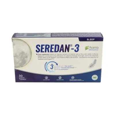 SEREDAN-3 (somnidor) 30 comprimidos, Arama