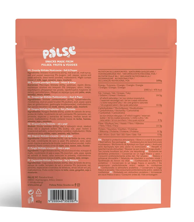 Snack Crujiente de Shiitake con sal y pimienta 40 g, Palse · imagen 2