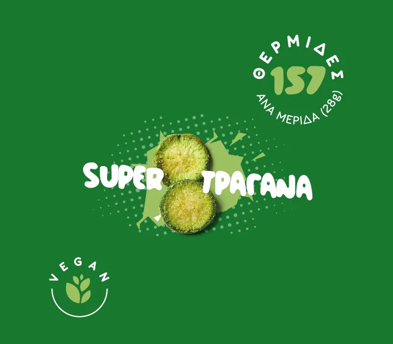 Snack de rábano con sabor a sal del Himalaya 40 g, Palse · imagen 3
