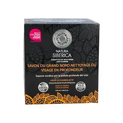 Northern jabón negro detox facial 120 ml, Natura Siberica