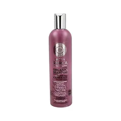 Champú revitalizacion color cabello teñido 400 ml, Natura Siberica