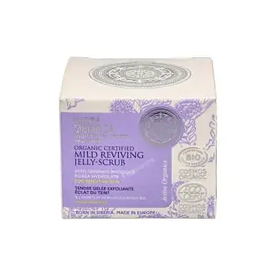Gelatina exfoliante corporal piel sensible BIO 50 ml, Natura Siberica