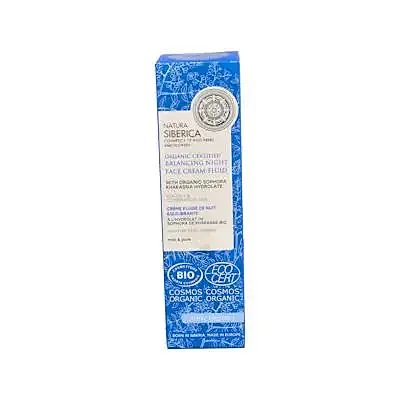 Crema facial noche equilibrante piel grasa-mixta, Natura Siberica