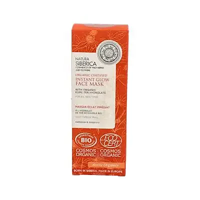 Mascarilla facial brillo instantaneo 75 ml, Natura Siberica