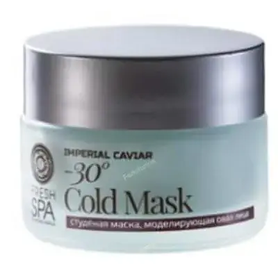 Fresh spa mascarilla facial helada modeladora 50 ml, Natura Siberica