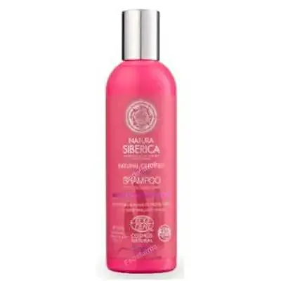 Urban protect champú oil-plex 270 ml, Natura Siberica