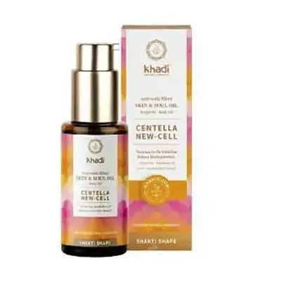 Aceite elixir ayurveda centella elasticidad 50 ml, Khadi