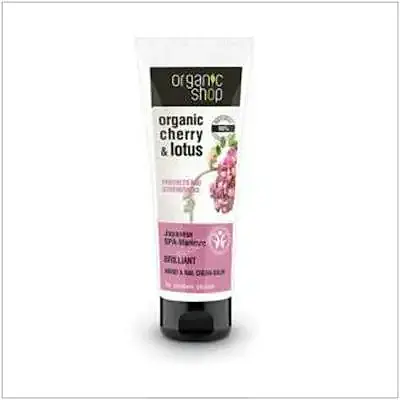 Crema-bálsamo manos y uñas cereza-loto 75 ml, Organic Shop