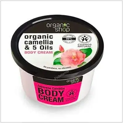 Crema corporal reafirmante camelia-5 aceites 250 ml, Organic Shop