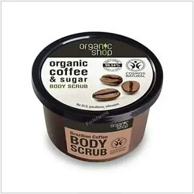 Exfoliante corporal suavizante café 250 ml, Organic Shop