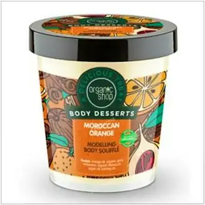 Souffle remodelador naranja de marruecos 450 ml, Organic Shop