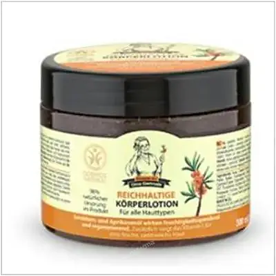 Crema corporal reparadora 300 ml, Oma Gertrude