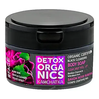 Detox jabón corporal limpiador negro BIO 200 ml, Natura Siberica