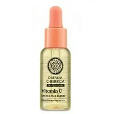Oblepikha c-berrica sérum facial energizante 30 ml, Natura Siberica