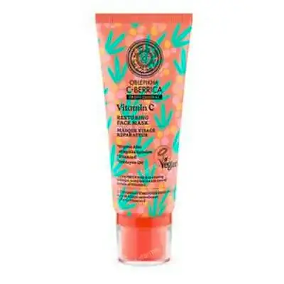 Oblepikha c-berrica mascarilla reparadora 100 ml, Natura Siberica