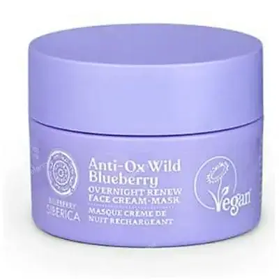 Anti-ox wild blueberry crema mascarilla noche 50 ml, Natura Siberica