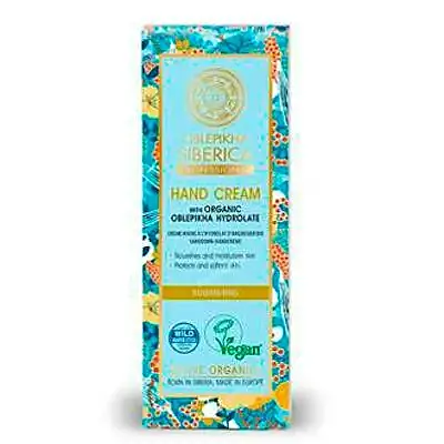 Crema de manos espino amarillo oblepikha 75 ml, Natura Siberica