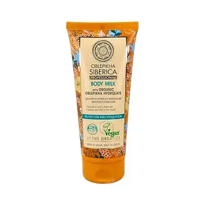 Oblepikha leche corporal espino amarillo nutritiva 200 ml, Natura Siberica