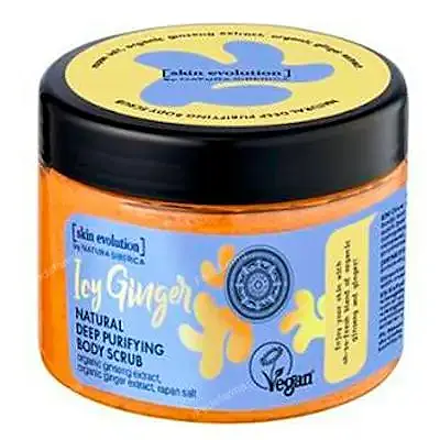 Skin evolution icy ginger exfoliante corporal 300 ml, Natura Siberica