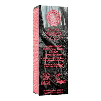 Crema de manos y uñas reparacion y recuperacion 75 ml, Natura Siberica