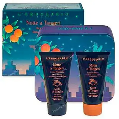 Noche en tanger caja metalica relax de los sentidos (gel 75 ml + crema ) 75 ml, L'Erbolario