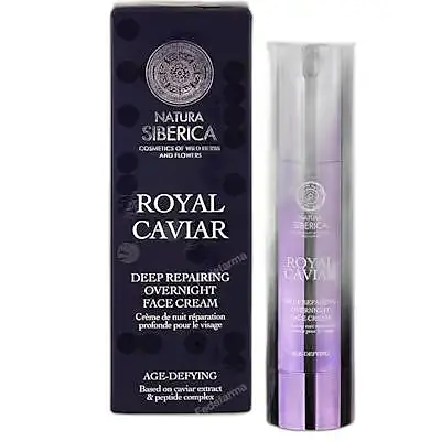 Royal caviar crema facial reparadora nocturna 50 ml, Natura Siberica