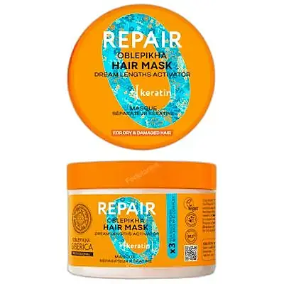 Oblepikha mascarilla reparadora queratina 300 ml, Natura Siberica