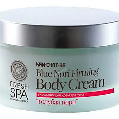 Kam-chat-ka crema corporal blue nori, reafirmante 200 ml, Natura Siberica