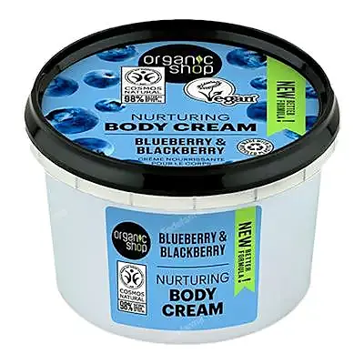 Crema corporal enriquecida mora y arándano 250 ml, Organic Shop