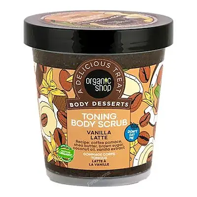 Exfoliante corporal tonificante latte de vainilla 450 ml, Organic Shop