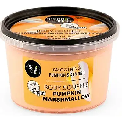 Sufle corporal calabaza y malvavisco, Organic Shop
