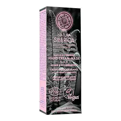 Crema de manos SOS reparacion y rejuvenecimiento 75 ml, Natura Siberica