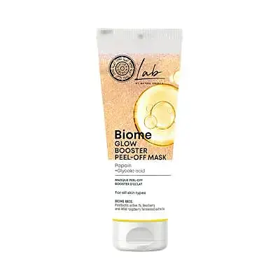 Mascarilla peel-off facial iluminadora 75 ml, Natura Siberica