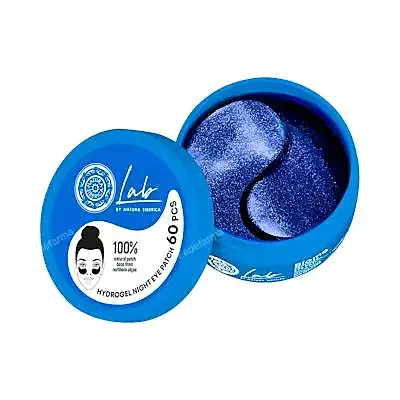 Parches de noche iluminadores e hidratantes para el contorno de los ojos, 60 pcs, Natura Siberica