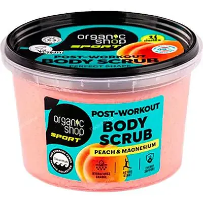 Exfoliante corporal post-entrenamiento para una piel perfecta 250 ml, Organic Shop