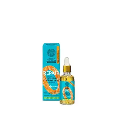 Aceite reparador brillo puntas cabello 50 ml, Natura Siberica